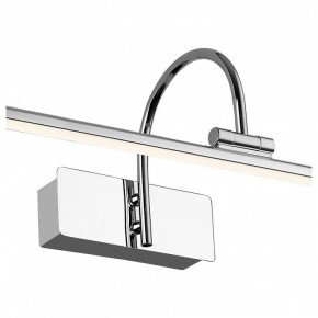 Подсветка для картины Favourite Strenuus 2431-2W в Ижевске - izhevsk.mebel24.online | фото 2