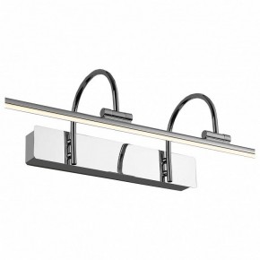 Подсветка для картины Favourite Strenuus 2431-3W в Ижевске - izhevsk.mebel24.online | фото 3