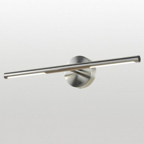 Подсветка для картины Lussole Hall LSP-7297 в Ижевске - izhevsk.mebel24.online | фото