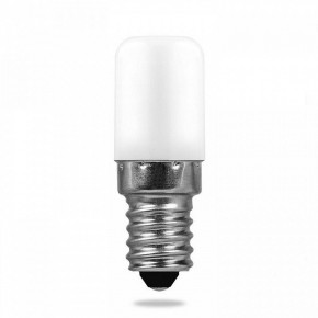 Подсветка для картины Lussole Lido LSQ-0221-02 в Ижевске - izhevsk.mebel24.online | фото 4