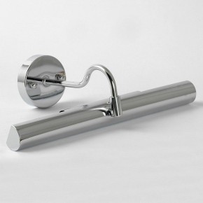 Подсветка для картины Lussole Lido LSQ-0241-02 в Ижевске - izhevsk.mebel24.online | фото 2