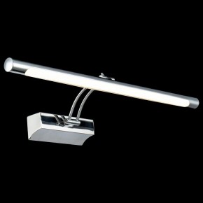 Подсветка для картины Maytoni Fino MIR003WL-L12CH в Ижевске - izhevsk.mebel24.online | фото 2