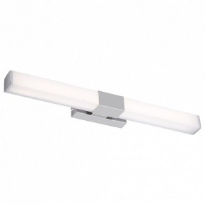 Подсветка для картины Maytoni Glanz MIR006WL-L12CH в Ижевске - izhevsk.mebel24.online | фото 2