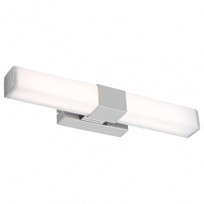 Подсветка для картины Maytoni Glanz MIR006WL-L8CH в Ижевске - izhevsk.mebel24.online | фото 2