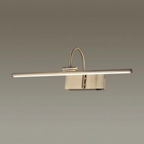 Подсветка для картины Odeon Light Geba 4911/8WL в Ижевске - izhevsk.mebel24.online | фото 2