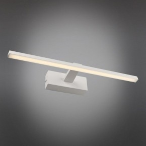 Подсветка для картины Omnilux Bresso OML-24101-08 в Ижевске - izhevsk.mebel24.online | фото 2