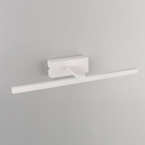 Подсветка для картины Omnilux Bresso OML-24101-08 в Ижевске - izhevsk.mebel24.online | фото 3