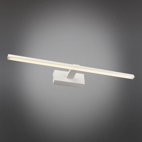Подсветка для картины Omnilux Bresso OML-24101-12 в Ижевске - izhevsk.mebel24.online | фото 2