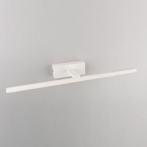 Подсветка для картины Omnilux Bresso OML-24101-12 в Ижевске - izhevsk.mebel24.online | фото 3