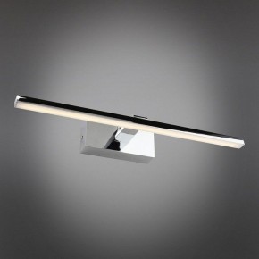 Подсветка для картины Omnilux Bresso OML-24111-08 в Ижевске - izhevsk.mebel24.online | фото 2