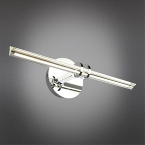 Подсветка для картины Omnilux Dudda OML-09901-08 в Ижевске - izhevsk.mebel24.online | фото 2