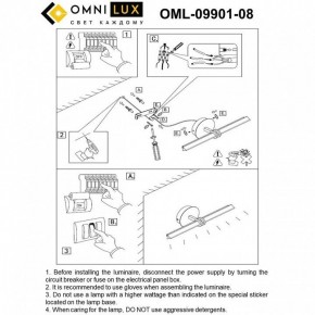 Подсветка для картины Omnilux Dudda OML-09901-08 в Ижевске - izhevsk.mebel24.online | фото 8