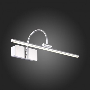 Подсветка для картины ST-Luce Centiаna SL444.011.01 в Ижевске - izhevsk.mebel24.online | фото 7