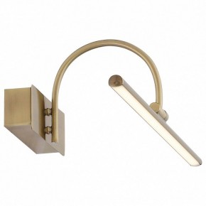 Подсветка для картины ST-Luce Centiаna SL444.031.01 в Ижевске - izhevsk.mebel24.online | фото 3
