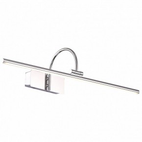 Подсветка для картины ST-Luce Centiаna SL444.101.01 в Ижевске - izhevsk.mebel24.online | фото 2