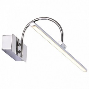 Подсветка для картины ST-Luce Centiаna SL444.101.01 в Ижевске - izhevsk.mebel24.online | фото 3