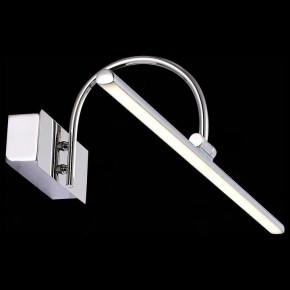 Подсветка для картины ST-Luce Centiаna SL444.101.01 в Ижевске - izhevsk.mebel24.online | фото 8