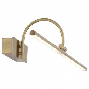 Подсветка для картины ST-Luce Centiаna SL444.301.01 в Ижевске - izhevsk.mebel24.online | фото 2