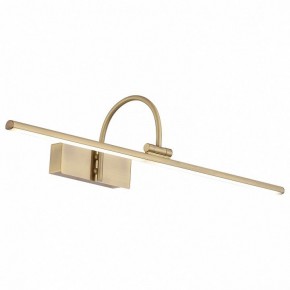 Подсветка для картины ST-Luce Centiаna SL444.301.01 в Ижевске - izhevsk.mebel24.online | фото 3