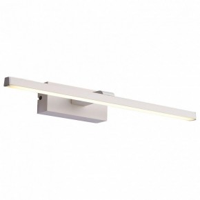 Подсветка для картины ST-Luce Mareto SL446.051.01 в Ижевске - izhevsk.mebel24.online | фото 5