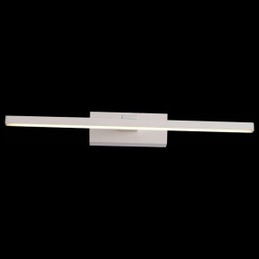 Подсветка для картины ST-Luce Mareto SL446.051.01 в Ижевске - izhevsk.mebel24.online | фото 7