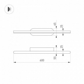 Подсветка для зеркала Arlight TENERO 035321 в Ижевске - izhevsk.mebel24.online | фото 5