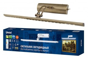 Подсветка для зеркала Uniel ULT UL-00006904 в Ижевске - izhevsk.mebel24.online | фото 3
