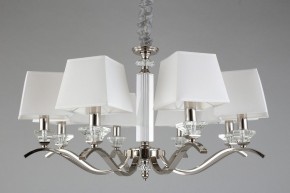 Подвесная люстра Aployt Emilia APL.723.03.08 в Ижевске - izhevsk.mebel24.online | фото 6