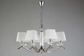 Подвесная люстра Aployt Emilia APL.723.03.08 в Ижевске - izhevsk.mebel24.online | фото 7