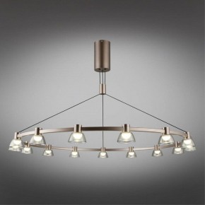 Подвесная люстра Aployt Rezeda APL.788.03.15 в Ижевске - izhevsk.mebel24.online | фото 11