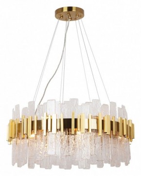 Подвесная люстра Arte Lamp Alya A1053SP-14PB в Ижевске - izhevsk.mebel24.online | фото 2