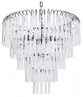 Подвесная люстра Arte Lamp Eliza A1009SP-6CC в Ижевске - izhevsk.mebel24.online | фото 2