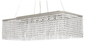 Подвесная люстра Arti Lampadari Milano Milano E 1.5.70X25.101 NT в Ижевске - izhevsk.mebel24.online | фото