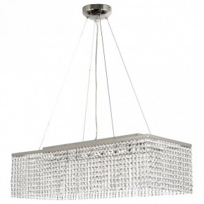 Подвесная люстра Arti Lampadari Milano Milano E 1.5.70X25.101 NT в Ижевске - izhevsk.mebel24.online | фото 2
