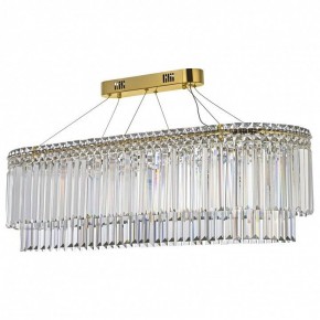 Подвесная люстра Arti Lampadari Ovindoli Gold Ovindoli L 1.5.100x35.101 G в Ижевске - izhevsk.mebel24.online | фото 2