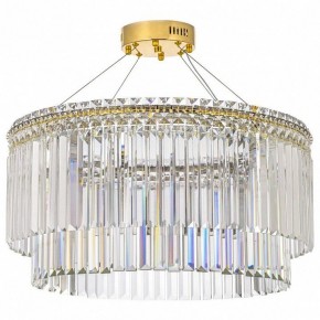 Подвесная люстра Arti Lampadari Ovindoli Gold Ovindoli L 1.5.60.101 G в Ижевске - izhevsk.mebel24.online | фото 2