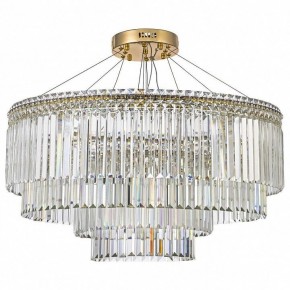Подвесная люстра Arti Lampadari Ovindoli Gold Ovindoli L 1.5.80+40.101 G в Ижевске - izhevsk.mebel24.online | фото 2