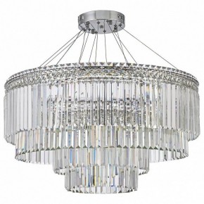 Подвесная люстра Arti Lampadari Ovindoli Gold Ovindoli L 1.5.80+40.101 N в Ижевске - izhevsk.mebel24.online | фото 3