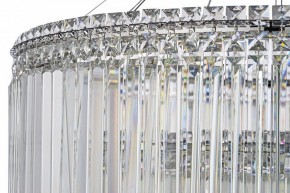 Подвесная люстра Arti Lampadari Ovindoli Gold Ovindoli L 1.5.80+40.101 N в Ижевске - izhevsk.mebel24.online | фото 4