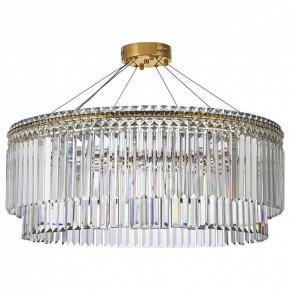 Подвесная люстра Arti Lampadari Ovindoli Gold Ovindoli L 1.5.80.101 G в Ижевске - izhevsk.mebel24.online | фото 2