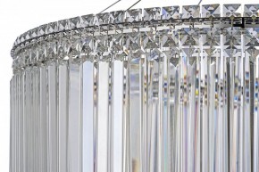 Подвесная люстра Arti Lampadari Ovindoli Gold Ovindoli L 1.5.80.101 N в Ижевске - izhevsk.mebel24.online | фото 5