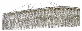 Подвесная люстра Arti Lampadari Ovindoli Nickel Ovindoli L 1.5.100x35.100 G в Ижевске - izhevsk.mebel24.online | фото