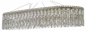 Подвесная люстра Arti Lampadari Ovindoli Nickel Ovindoli L 1.5.120x40.100 G в Ижевске - izhevsk.mebel24.online | фото