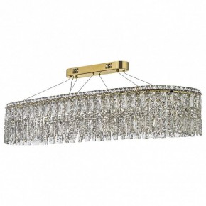 Подвесная люстра Arti Lampadari Ovindoli Nickel Ovindoli L 1.5.120x40.100 G в Ижевске - izhevsk.mebel24.online | фото 2