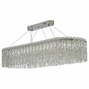 Подвесная люстра Arti Lampadari Ovindoli Nickel Ovindoli L 1.5.120x40.100 N в Ижевске - izhevsk.mebel24.online | фото 2
