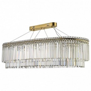 Подвесная люстра Arti Lampadari Ovindoli Nickel Ovindoli L 1.5.120x40.101 G в Ижевске - izhevsk.mebel24.online | фото 2
