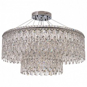 Подвесная люстра Arti Lampadari Ovindoli Nickel Ovindoli L 1.5.80+40.100 N в Ижевске - izhevsk.mebel24.online | фото 2