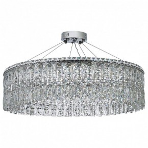 Подвесная люстра Arti Lampadari Ovindoli Nickel Ovindoli L 1.5.80.100 N в Ижевске - izhevsk.mebel24.online | фото 2