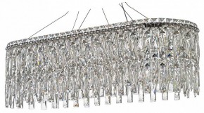 Подвесная люстра Arti Lampadari Ovindoli Nickel Ovindoli L 1.5.80x30.100 N в Ижевске - izhevsk.mebel24.online | фото