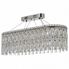 Подвесная люстра Arti Lampadari Ovindoli Nickel Ovindoli L 1.5.80x30.100 N в Ижевске - izhevsk.mebel24.online | фото 2